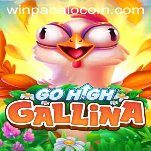 GoHighGallina: A Thrilling New Game with Exciting Rules